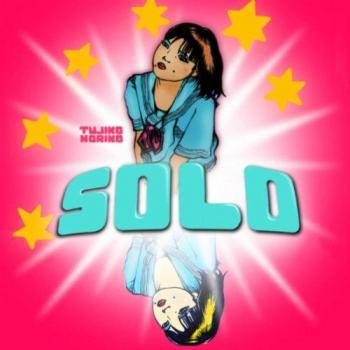 Solo