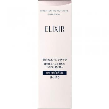 Shiseido Elixir Brightening Moisture Emulsion WT 1 - 130ml (Quasi-drug) Milky Lotion