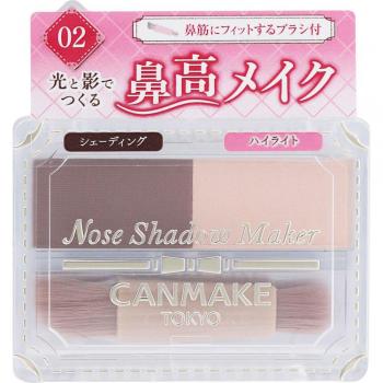 Canmake Nose Shadow Maker 02 Grayish Pink - Contouring Powder with Diagonal Brush