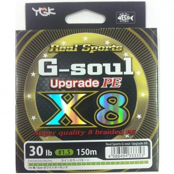 Hilo trenzado para pesca serie PE G-Soul X8 Upgrade de 150 m y 13,6 kg, marca YGK, PE 1,5
