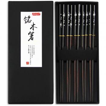 AOOSY Palillos japoneses, Madera 5 Pares Palillos Chinos Reutilizables Apto para lavavajillas 9,06 Pulgadas Palillos de Madera con Caja Negra Hecha a Mano para Fideos de Sushi