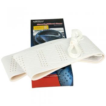 AutoStyle – Funda para volante, diseño clásico, punta, color blanco