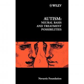 Autism: Neural Basis and Treatment Options Guide