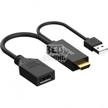 Akasa 4K HDMI to DisplayPort Adapter Cable with USB Power, 25cm