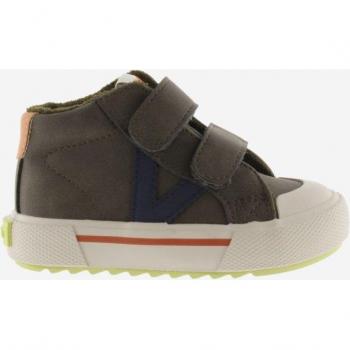 Victoria Tribu Faux Leather High-Top Children's Boots with Adjustable Straps and Serrated Sole