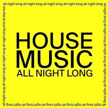 Vinilo House Music Todo la Noche - Jarv Is