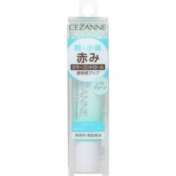 Cessanne Soft Green Redness Correction Concealer 13g