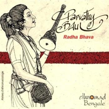 Radha Bhava
