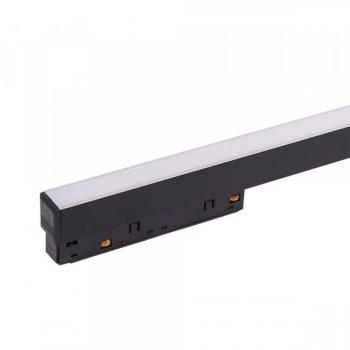 Luminaria LED 40W 3060Lm CRI90 Carril Magnético 120Cm 40.000H