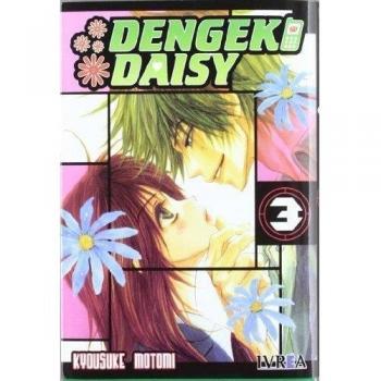Dengeki Daisy 3