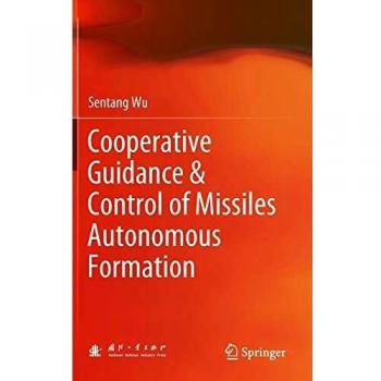 Cooperative Guidance & Control of Missiles Autonomous Formation