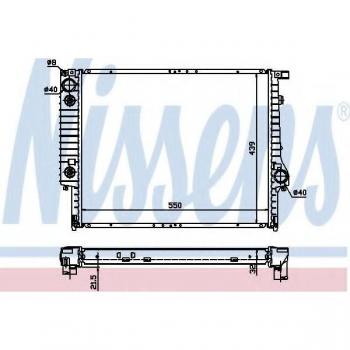 Radiador de refrigeración del motor NISSENS 60618A, tipo: radiador, características: compatible con modelos específicos de vehículos, fabricado en aluminio para una mejor conductividad térmica, diseño optimizado para un flujo de aire eficiente