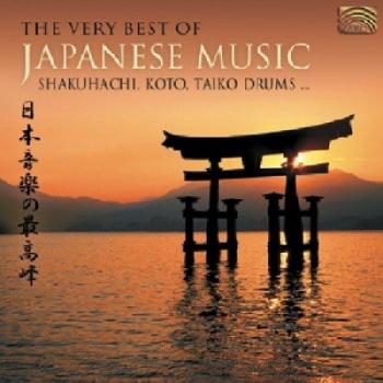The Very Best of Japanese Music