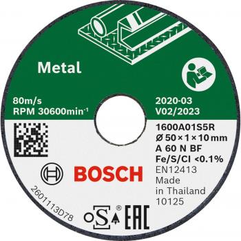 Disco de Corte Bosch Expert for Inox Ø50mm