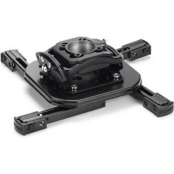 RSMAU Mini Elite Universal Projector Ceiling Mount