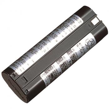 Batería Ni-Cd Makita 7000 7.2 V 1.3 Ah 191679-9