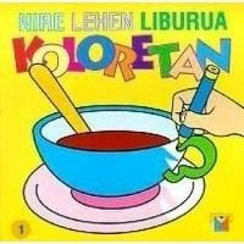 Nire lehen liburua koloretan 1