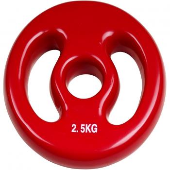 TrendySport, Pesas de Disco, 2,5 Kg