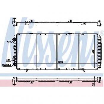 Radiador de refrigeración del motor Nissens 61393