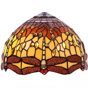 Pantalla de Lámpara Fijalo Belle Amber Ambar Ø 30 cm