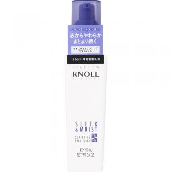 Kose Stephen Knoll Moisture Softening Emulsion - Hydrating Leave-In Treatment 100ml