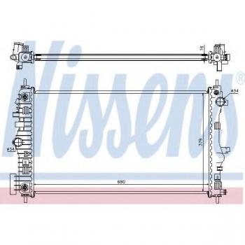 Radiador de refrigeración del motor Nissens 630713