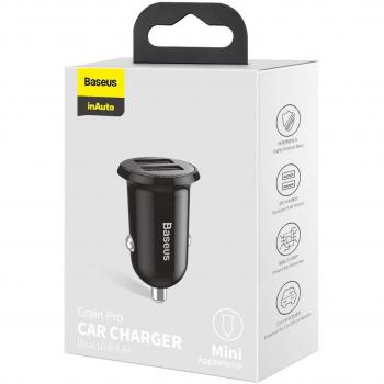 Baseus Grain Pro 4.8A Dual USB Car Charger