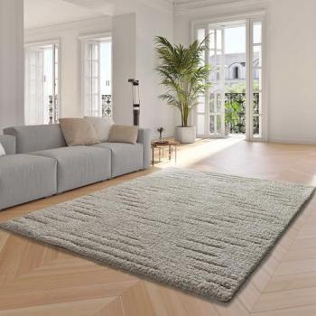 Alfombra de Interior Estilo Escandinavo Suave Crema ATTICGO 120x170 cm