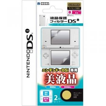 Protector Pantalla DSi