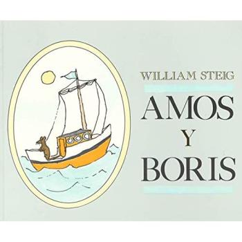Amos Y Boris