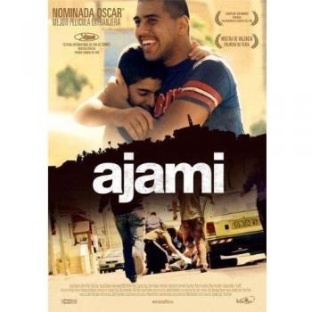 Ajami [DVD]