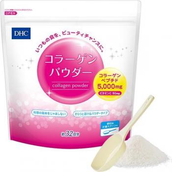 DHC Women's Collagen Powder Supplement 192g