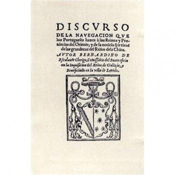 Discursos de la navegación