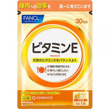 FANCL 30-Day Vitamin E Supplement (30 Capsules)
