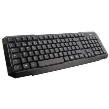 Pack de Teclado y Ratón Inalámbrico QWERTY Portugués 2.4 GHz T'Nb