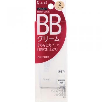 Chifure 2 Ocher Healthy Skin Tone BB Cream - 50g