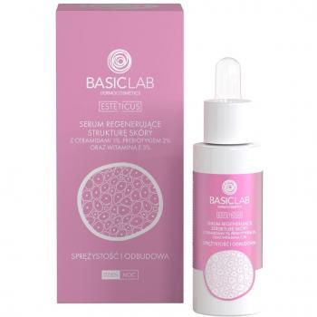 BasicLab Dermocosmetics Esteticus Intensive Regenerating Serum with Ceramides 30 ml