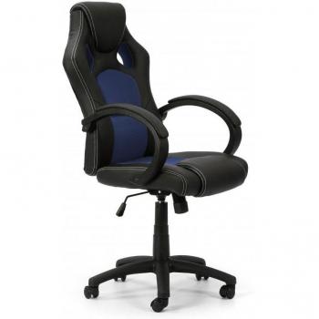 Sillón de Oficina VS Venta-Stock Hamilton