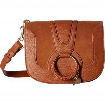 Bolso de hombro Hana de piel Marrón - Talla Os