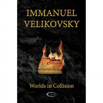 Worlds in Collision