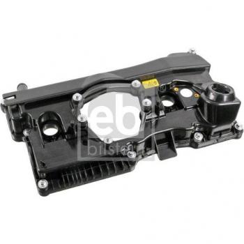 Tapa de balancines FEBI BILSTEIN 177589