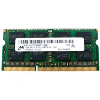 Módulo de Memoria HP 691740-001 4 GB DDR3 1600 MHz SO-DIMM
