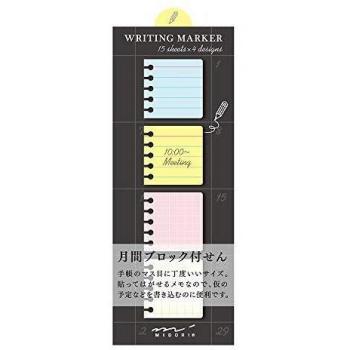 Midori Squre tipo Sticky Note Anillo