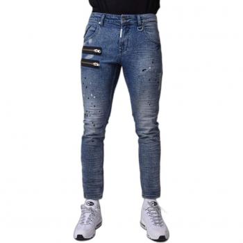 Project X Paris Distressed Skinny Jeans Blue 29