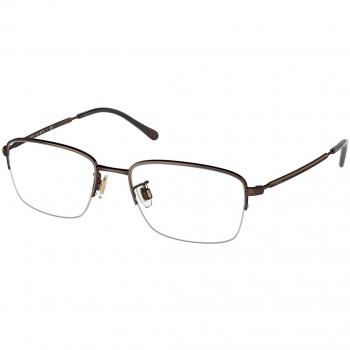 Polo Ralph Lauren PH 1213D Gafas Graduadas Ajuste Asiático para Hombre Marrones 54 Lentes Recetadas