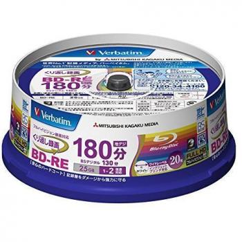 Verbatim BD-RE 25 GB 2 x 20spindle