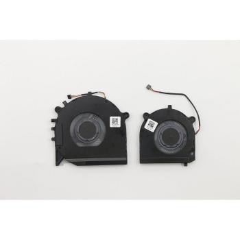 Paquete de Ventiladores Lenovo B 81M4 - Accesorio para Caja PC