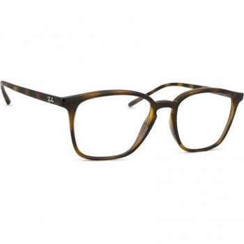 Ray-Ban RX7185 2012 Gafas Graduadas
