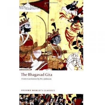 The Bhagavad Gita