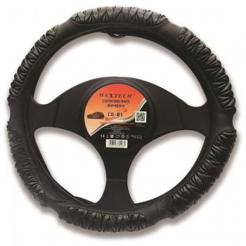 Cubrevolante Universal Maxtech CV-01 para Interior de Auto Verano e Invierno